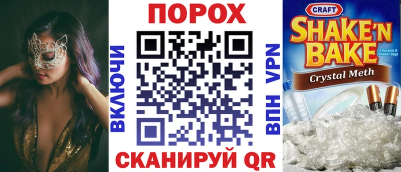 MEGA маркетплейс  Дивногорск  АМФ 98% 