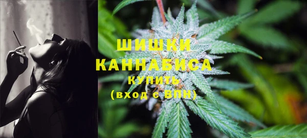 метамфетамин Абдулино