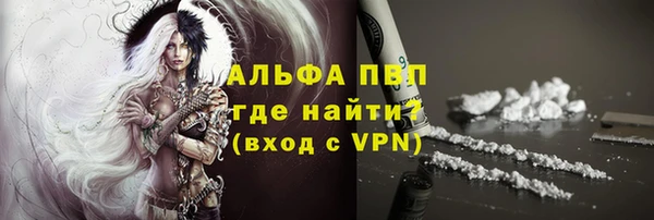 наркотики Переславль-Залесский