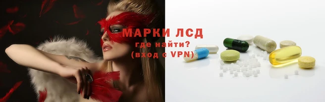 каннабис Абаза