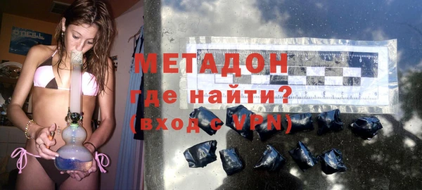наркотики Переславль-Залесский