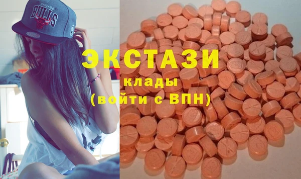 спиды Пестово
