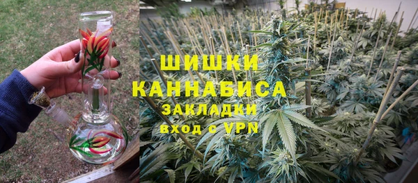 метамфетамин Абдулино